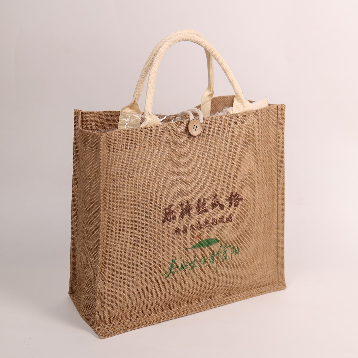 Loofah Promotional Gift Set
